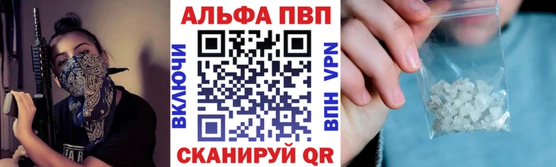 закладка  Верея  А ПВП крисы CK 