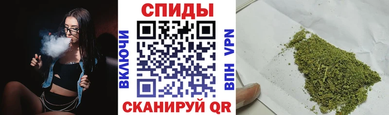 Бутират жидкий экстази  Верея 