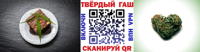 купить наркотик  нарко площадка как зайти  Cannafood конопля  Верея 