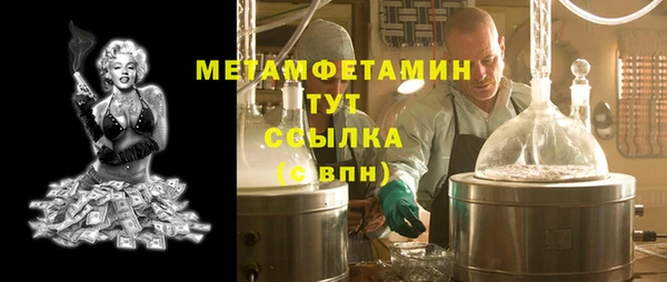 mix Кукмор