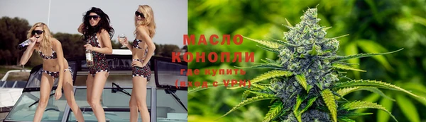 MESCALINE Аркадак