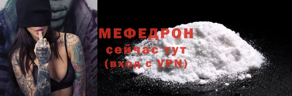 apvp Красноперекопск