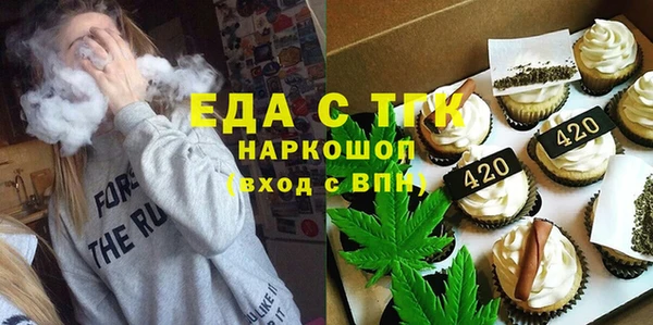 apvp Красноперекопск