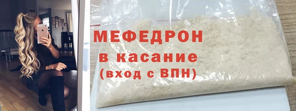 наркотики Кулебаки