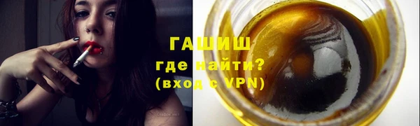 соль ск Краснотурьинск