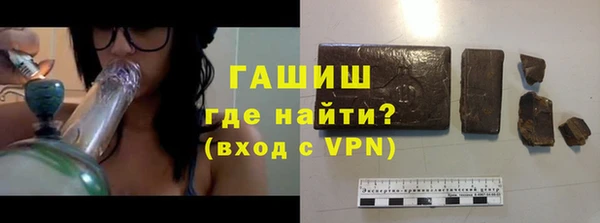 MDMA Premium VHQ Краснослободск