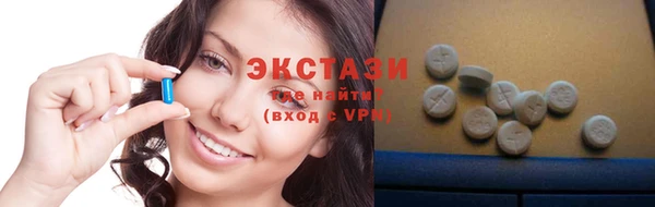 соль ск Краснотурьинск