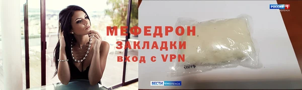 apvp Красноперекопск