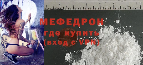 mix Кукмор