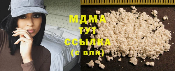 mix Кукмор