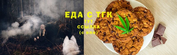 MDMA Premium VHQ Краснослободск
