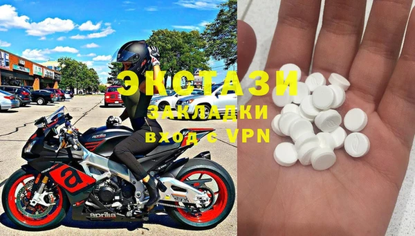 соль ск Краснотурьинск
