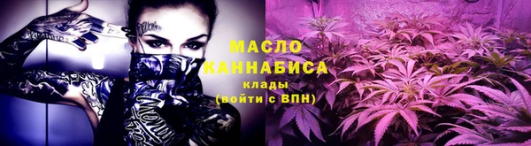 mix Кукмор