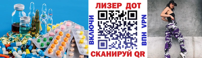 blacksprut как зайти  это как зайти  ЛСД экстази кислота  Верея 