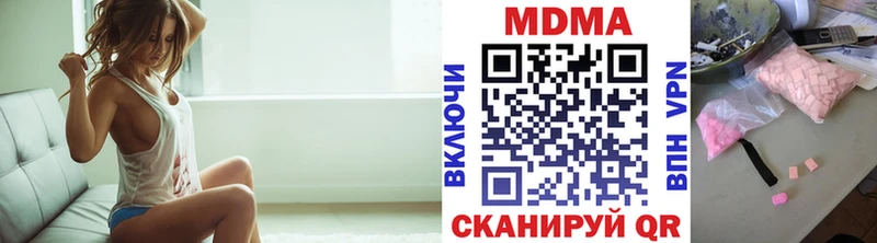 MDMA VHQ  Верея 