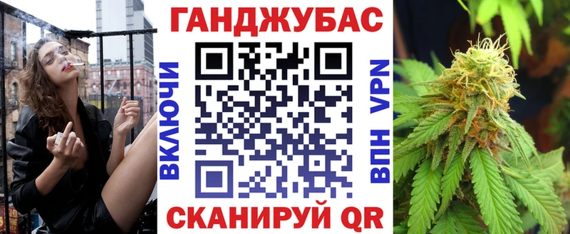 блэк спрут Верея Каннабис VHQ